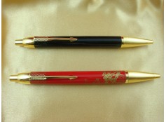 Metal Ballpoint Pen TC2080