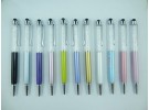 Metal Ballpoint Pen TC2336