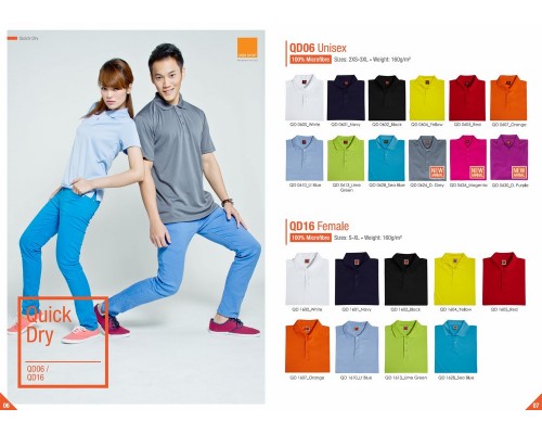 QD06 & QD16 Series
