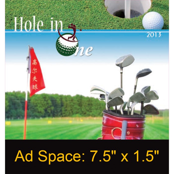 Desk Calendar Dc22
